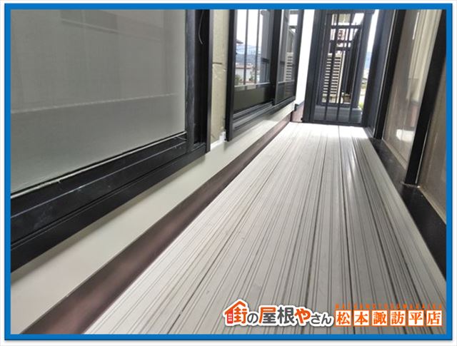 安曇野市アパート雨漏り　完工